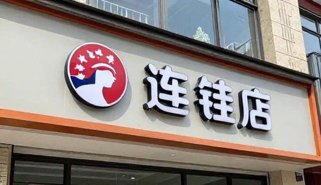 ai提示词交易爆了:澄清常见误区,提升写作效率