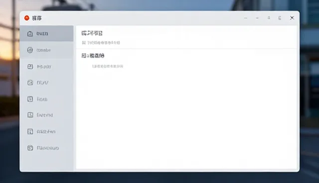 多平台适配脚本如何解决写稿慢的问题
