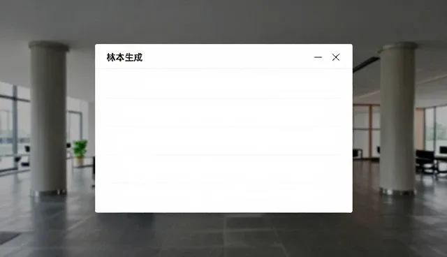 创意选题建议：如何优化分镜文案以提升人工写作效率
