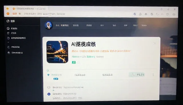 prompt shop for stable diffusion在产品推广中的适用情况与限制